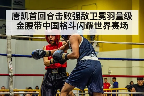 boxing ring action
